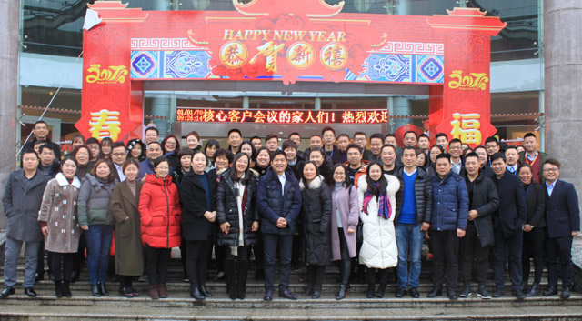 ������һ������δ��������ӛ�Pʢ�Ҽ�2017���һ���ȴ�͑����h�A�M��Ļ��