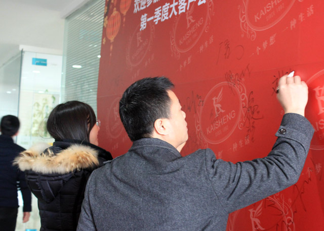 ������һ������δ��������ӛ�Pʢ�Ҽ�2017���һ���ȴ�͑���(hu��)�h�A�M��Ļ��