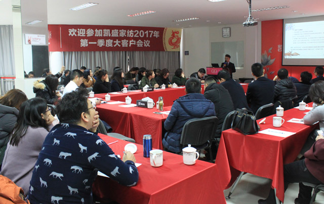 ������һ������δ��������ӛ�Pʢ�Ҽ�2017���һ���ȴ�͑���(hu��)�h�A�M��Ļ��