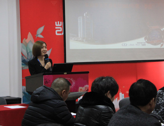 ������һ������δ��������ӛ�Pʢ�Ҽ�2017���һ���ȴ�͑���(hu��)�h�A�M��Ļ��