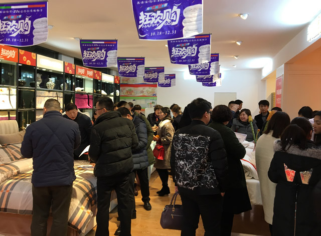 ������һ������δ��������ӛ�Pʢ�Ҽ�2017���һ���ȴ�͑���(hu��)�h�A�M��Ļ��