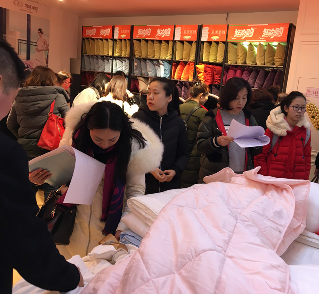 ������һ������δ��������ӛ�Pʢ�Ҽ�2017���һ���ȴ�͑���(hu��)�h�A�M��Ļ��