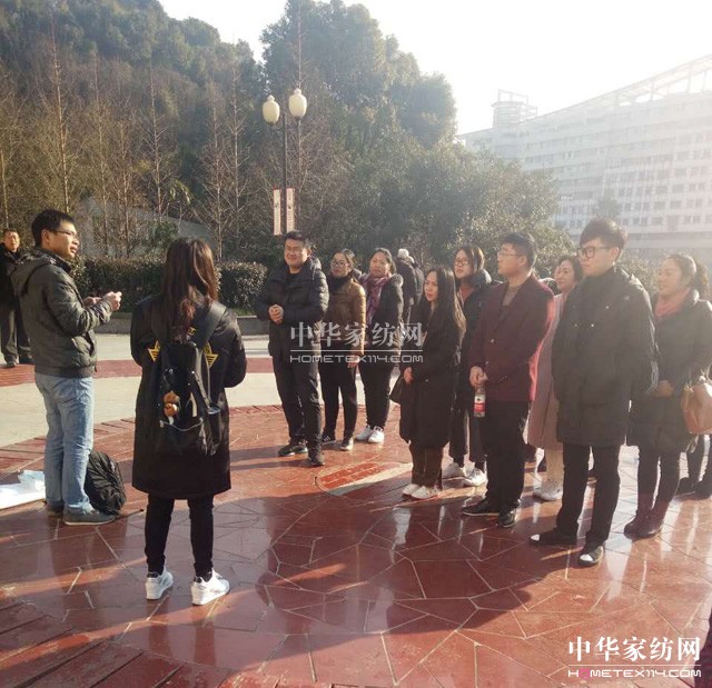 �Pʢ�Ҽ�2017������Ʒȫ��(gu��)Ѳ����Ӗ(x��n)��(hu��)����һվ�ڽ�����ʽ���_(k��i)�Ļ��