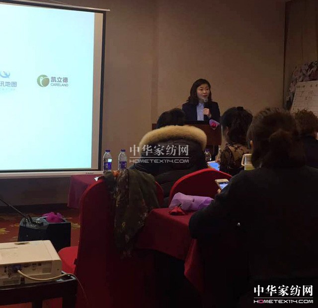 �Pʢ�Ҽ�2017������Ʒȫ��(gu��)Ѳ����Ӗ(x��n)��(hu��)����һվ�ڽ�����ʽ���_(k��i)�Ļ��