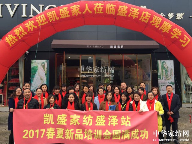 �R�ۅ�Խ֮�����_(k��i)���Ҽ�����(y��u)��ƪ��