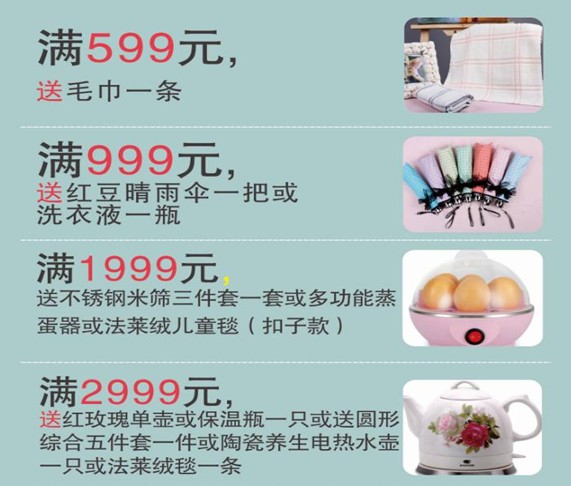 ���ĺ��˻�֮���������˽�HOdo�t���Ҽ�������