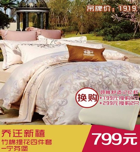 ���ĺ��˻�֮���������˽�HOdo�t���Ҽ�������