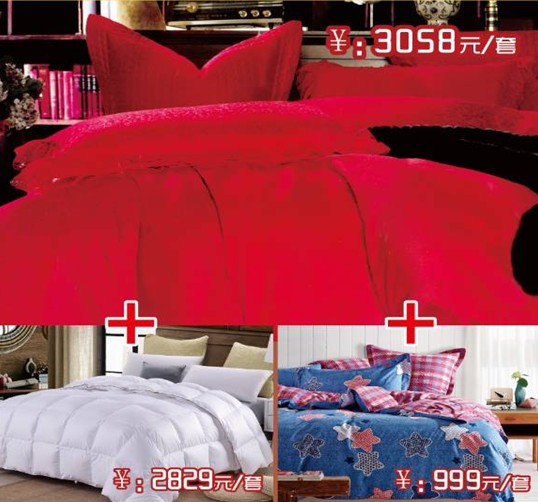 ���ĺ��˻�֮���������˽�HOdo�t���Ҽ�������