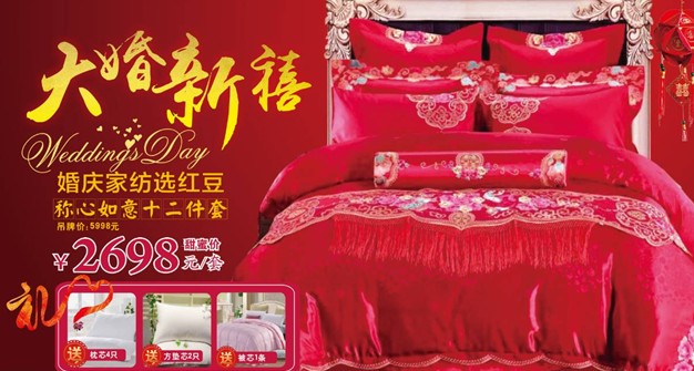 ���ĺ��˻�֮���������˽�HOdo�t���Ҽ�������