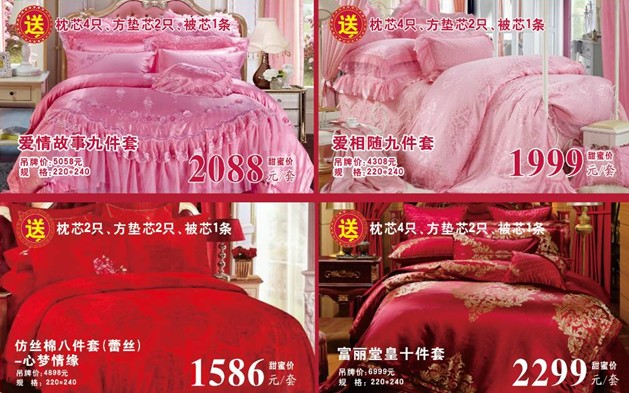 ���ĺ��˻�֮���������˽�HOdo�t���Ҽ�������