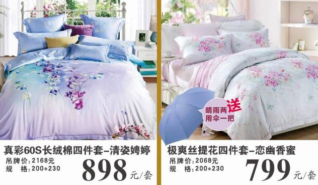 ���ĺ��˻�֮���������˽�HOdo�t���Ҽ�������