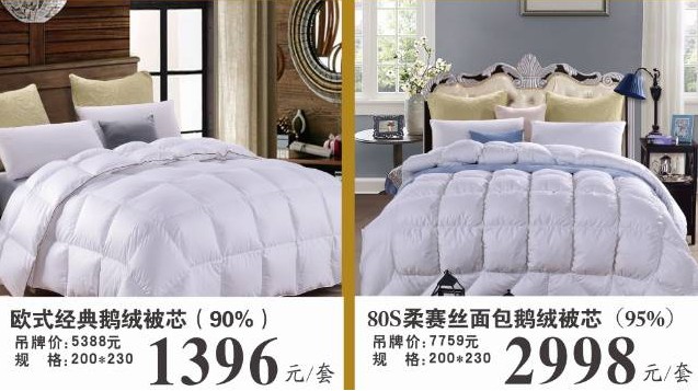 ���ĺ��˻�֮���������˽�HOdo�t���Ҽ�������