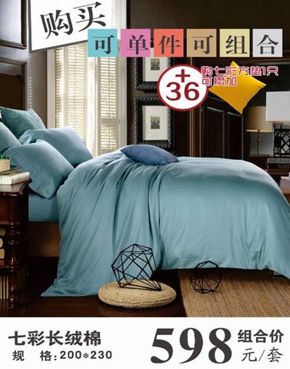 ���ĺ��˻�֮���������˽�HOdo�t���Ҽ�������