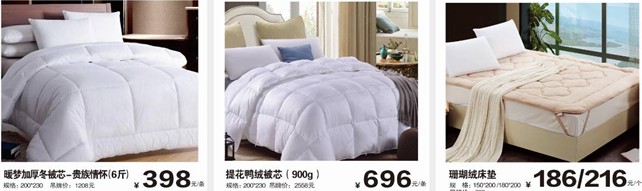 ���ĺ��˻�֮���������˽�HOdo�t���Ҽ�������