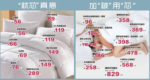 ���ĺ��˻�֮���������˽�HOdo�t���Ҽ�������