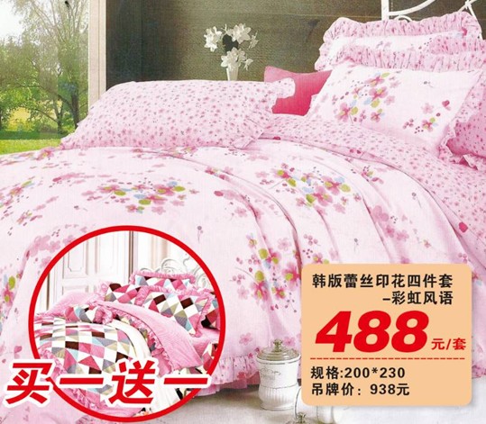 HOdo�t���Ҽ����˹�(ji��)�������u������о���������M(f��i)�ͣ�����