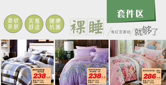 HOdo�t���Ҽ����˹�(ji��)�������u������о���������M(f��i)�ͣ�����