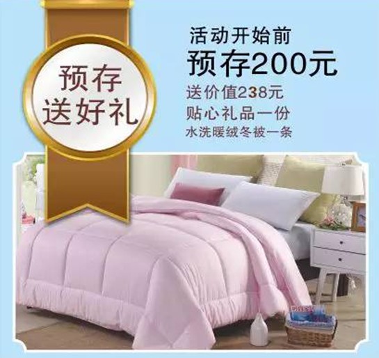 HOdo�t���Ҽ����˹�(ji��)�������u������о���������M(f��i)�ͣ�����