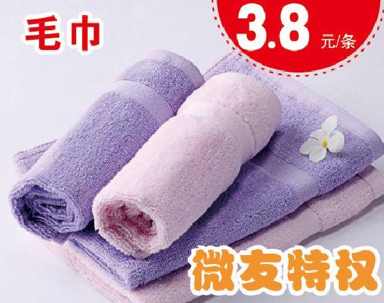 HOdo�t���Ҽ����˹�(ji��)�������u������о���������M(f��i)�ͣ�����