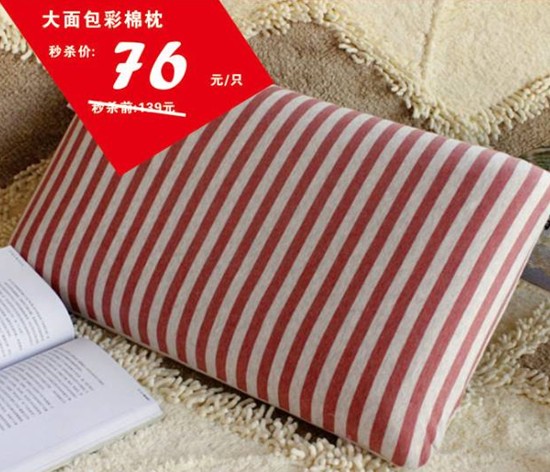 HOdo�t���Ҽ����˹�(ji��)�������u������о���������M(f��i)�ͣ�����