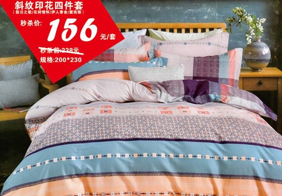 HOdo�t���Ҽ����˹�(ji��)�������u������о���������M(f��i)�ͣ�����