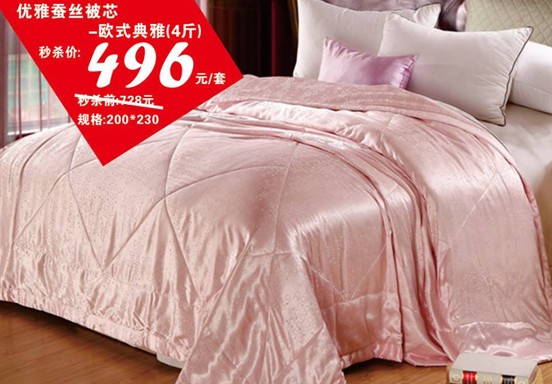 HOdo�t���Ҽ����˹�(ji��)�������u������о���������M(f��i)�ͣ�����