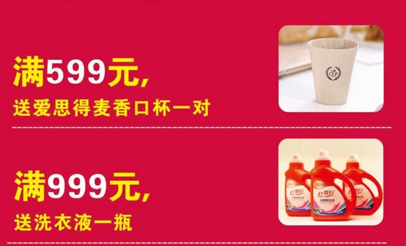 HOdo�t���Ҽ����˹�(ji��)�������u������о���������M(f��i)�ͣ�����