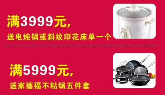 HOdo�t���Ҽ����˹�(ji��)�������u������о���������M(f��i)�ͣ�����