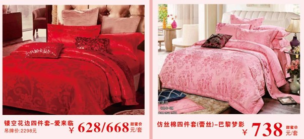 HOdo�t���Ҽ����˹�(ji��)�������u������о���������M(f��i)�ͣ�����