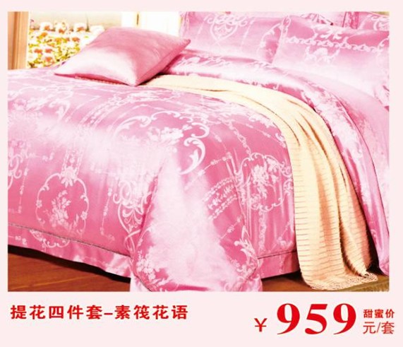 HOdo�t���Ҽ����˹�(ji��)�������u������о���������M(f��i)�ͣ�����