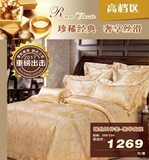 HOdo�t���Ҽ����˹�(ji��)�������u������о���������M(f��i)�ͣ�����