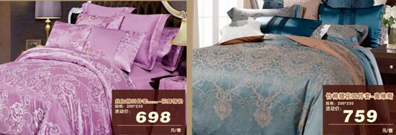 HOdo�t���Ҽ����˹�(ji��)�������u������о���������M(f��i)�ͣ�����