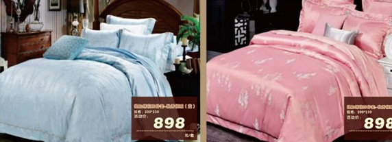 HOdo�t���Ҽ����˹�(ji��)�������u������о���������M(f��i)�ͣ�����