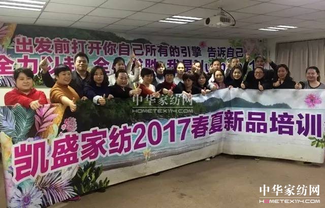 �Pʢ�Ҽ������ߘsҫ���R�۾��ǣ��p�匦(du��)�Q���G����