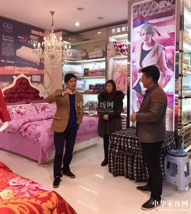 �Pʢ�Ҽ����зN�ɹ����������зN�B(t��i)�ȽЈ�(zh��)��