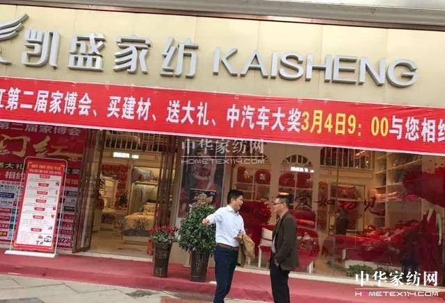 �Pʢ�Ҽ����зN�ɹ����������зN�B(t��i)�ȽЈ�(zh��)��