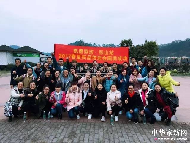 �Pʢ�Ҽ�����������Ӣ�R����ɽ�������@��������