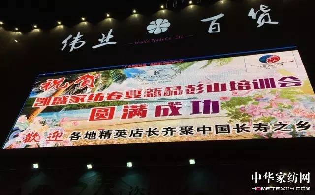 �Pʢ�Ҽ�����������Ӣ�R����ɽ�������@��������