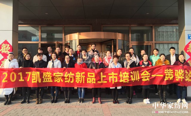 �Pʢ�Ҽ�����Ӣ�Ƽ��S�����(m��ng)��Ⱥ�t����־�ڎp����