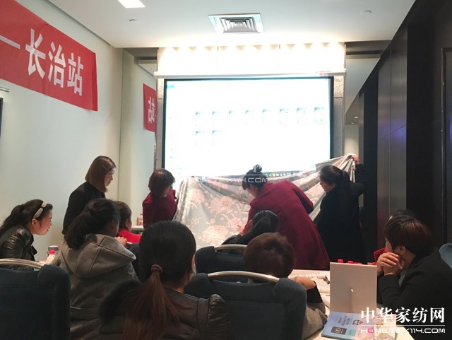 �Pʢ�Ҽ���ȫ��Ѳ����Ӗ(x��n)���A�M�չ���ǧ��ʢ�����P(gu��n)ע�ᳱ��