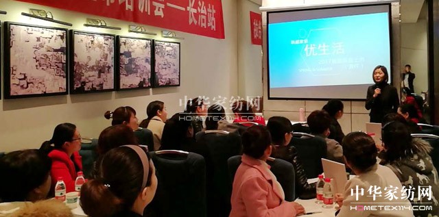 �Pʢ�Ҽ���ȫ��Ѳ����Ӗ(x��n)���A�M�չ���ǧ��ʢ�����P(gu��n)ע�ᳱ��