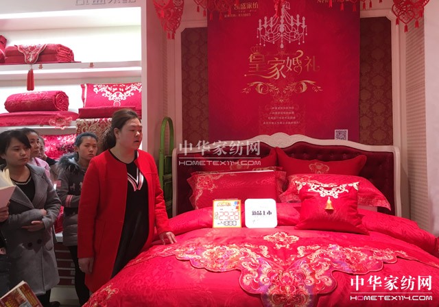 �Pʢ�Ҽ���ȫ��Ѳ����Ӗ(x��n)���A�M�չ٣�ǧ��ʢ�����P(gu��n)ע�ᳱ��