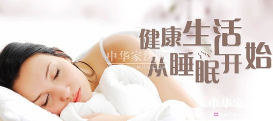 ���z�R�����_(k��i)�����B(t��i)���ܼҾ�4.0�r(sh��)��