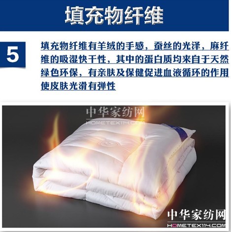 ���z�Ҽ������C����B(y��ng)�SPA�����zԭ�����x��ⱻ