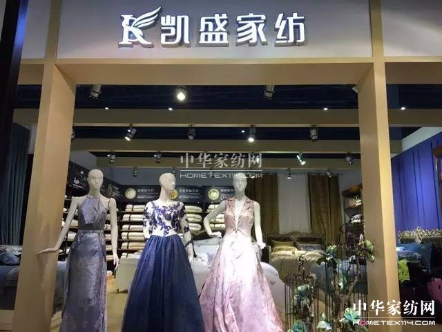 ��ʮ���ꌣע�ˑB(t��i)���ؼҼ�����֮��