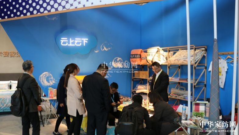 С΢�����˄�(d��ng)�Ҽ���δ��