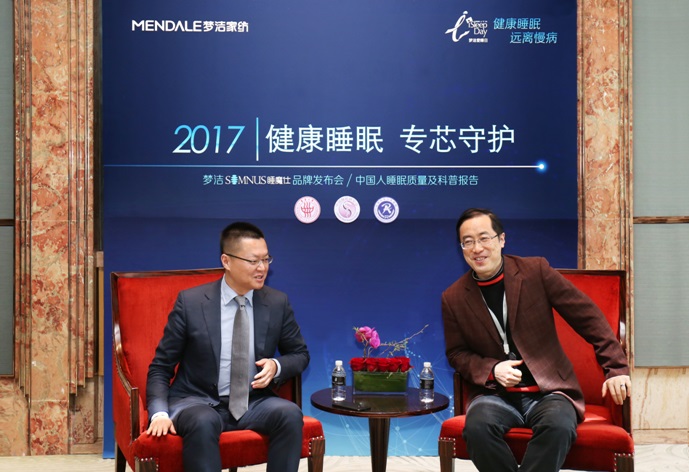 ������������˯ħ��SOMNUS������о����Q˯�����_