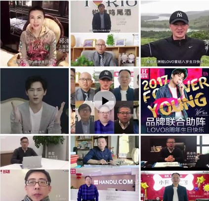 LOVO�Ҽ���������۵ļҼ�Ʒ������c�������@�Ӱ낀���Ȧ