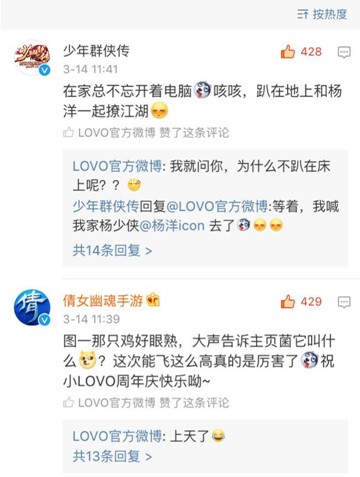 LOVO�Ҽ���������۵ļҼ�Ʒ������c�������@�Ӱ낀���Ȧ