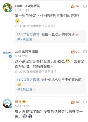 LOVO�Ҽ���������۵ļҼ�Ʒ������c�������@�Ӱ낀���Ȧ